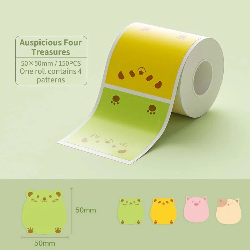 Niimbot 1Roll B1 White Sticker Waterproof Paper Adhesive Label White Anti-Oil For B1 B21 Mini Portable Thermal Printer Tape