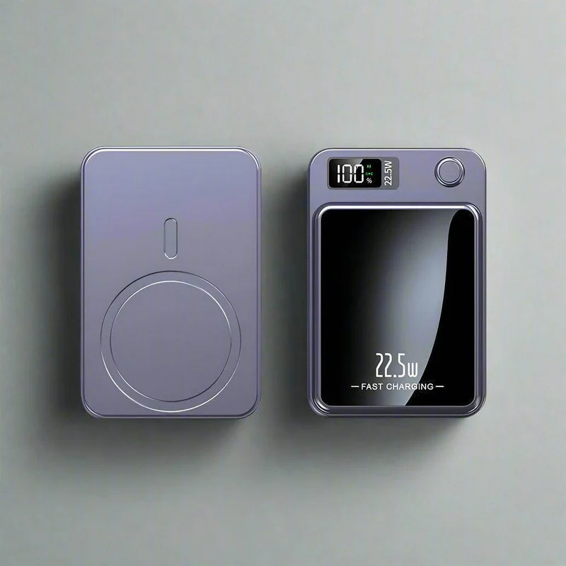 Fast charging Magsafe powerbank