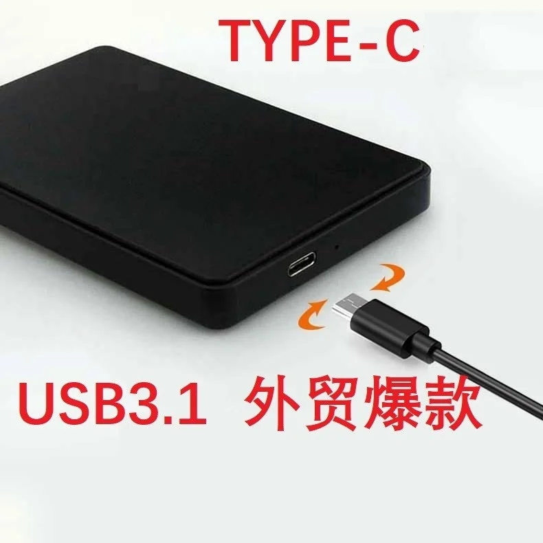 2.5 inch HDD Case SATA to USB3.0 Hard Drive Enclosure 5 Gbps 4TB SSD Box Sata to USB 3.0 Hard Disk Case Optibay Caddy 2.5 Sata