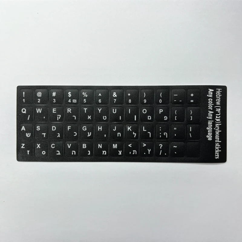 English Spanish Italian Korean French Deutsch Keyboard Stickers Frosted PVC Language Keyboard Sticker For Laptop Desktop PC