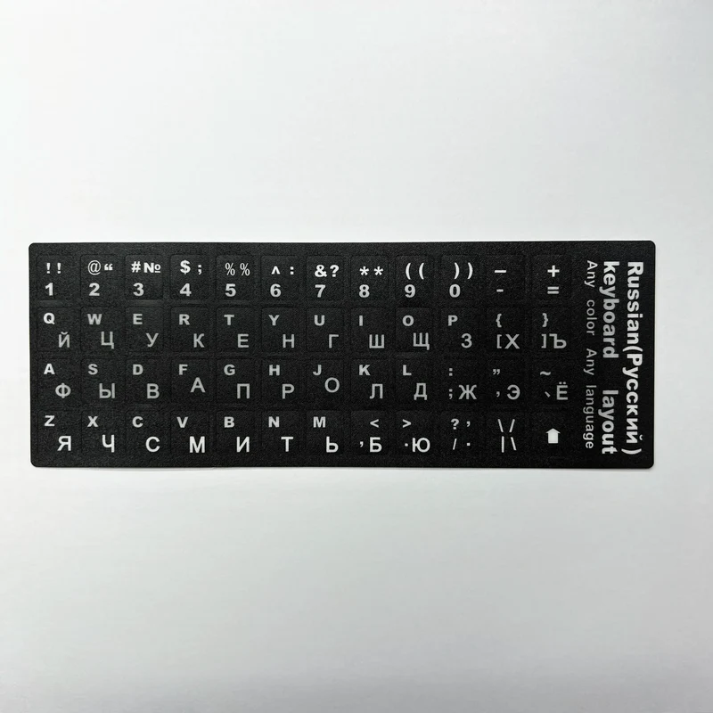 English Spanish Italian Korean French Deutsch Keyboard Stickers Frosted PVC Language Keyboard Sticker For Laptop Desktop PC