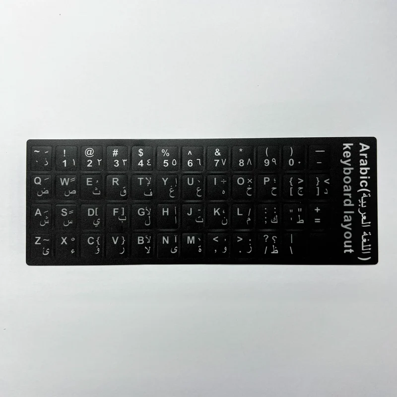 English Spanish Italian Korean French Deutsch Keyboard Stickers Frosted PVC Language Keyboard Sticker For Laptop Desktop PC