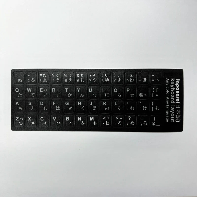 English Spanish Italian Korean French Deutsch Keyboard Stickers Frosted PVC Language Keyboard Sticker For Laptop Desktop PC