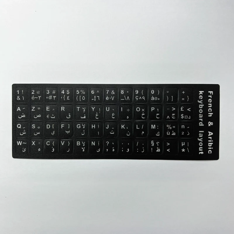 English Spanish Italian Korean French Deutsch Keyboard Stickers Frosted PVC Language Keyboard Sticker For Laptop Desktop PC