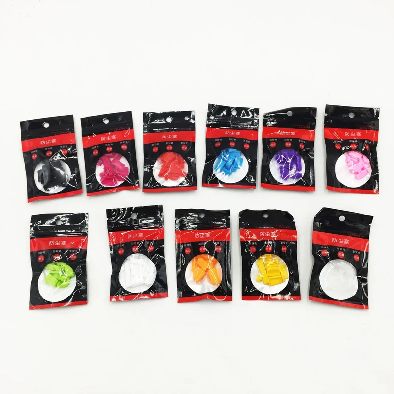 16Pcs/set Universal Anti Dustproof Notebook Port Plug Silicone Protector USB Elastic Laptop Computer Cover Stopper