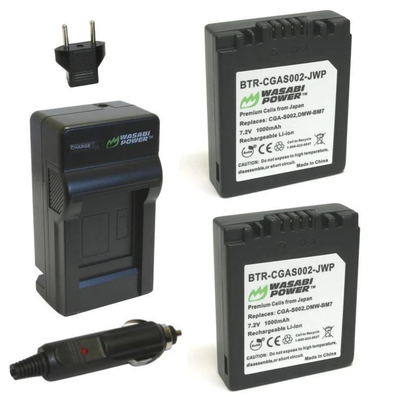 Wasabi Power Battery (2Pack) and Charger for Panasonic CGAS002, CGAS002A, CGAS002E, DMWBM7 and Lumix DMCFZ1, DMCFZ2, DMC