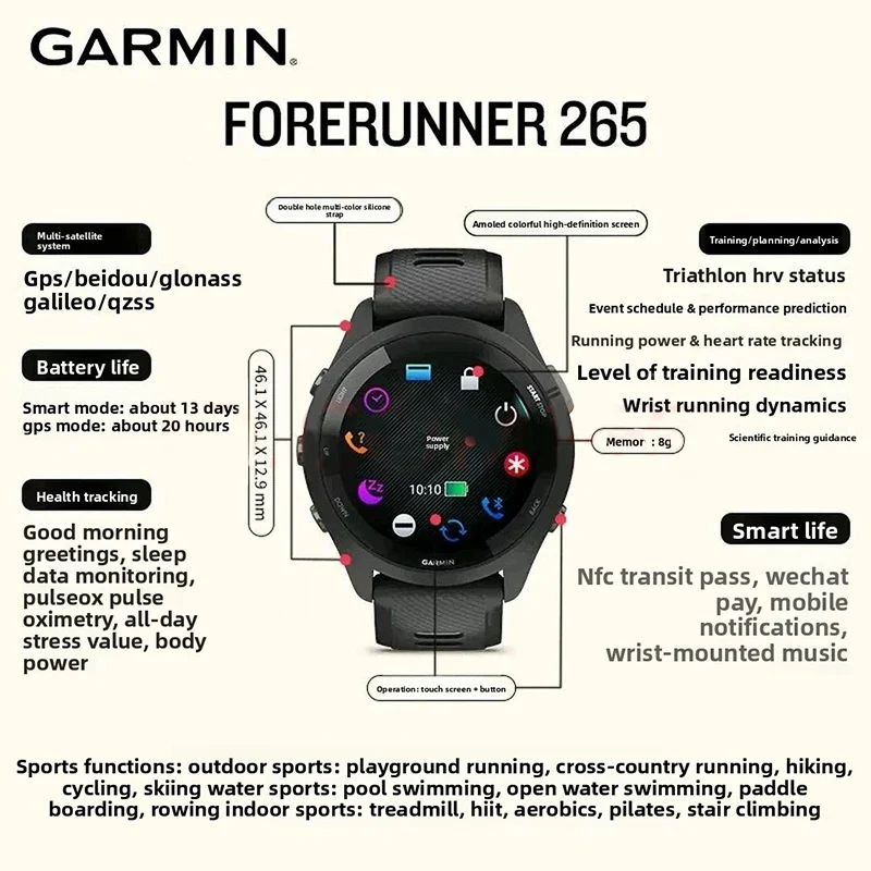 Garmin Forerunner 265 GPS 46mm Smartwatch 1.3" AMOLED Touchscreen Display Heart Rate Monitoring Training Metric Message Notice