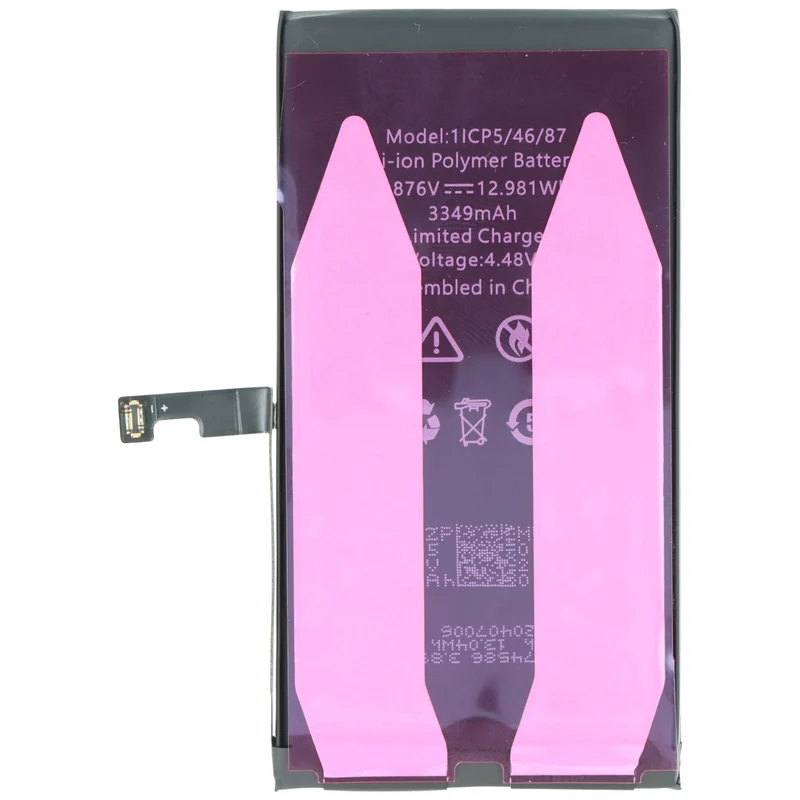 AccuCell Akku passend für Apple iPhone 15, Li-Polymer, 3,87V, 3349mAh, 12,98Wh, ohne Werkzeug