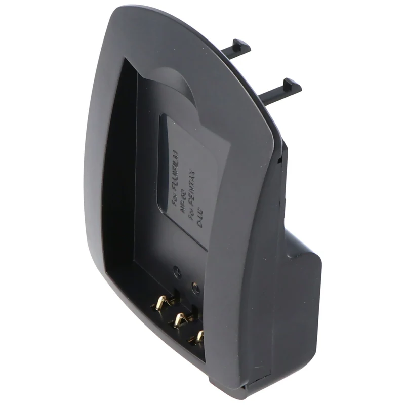 AccuCell Schnell-Ladegerät passend für Toshiba NP-60