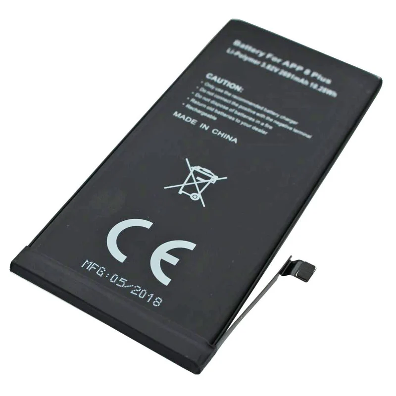 AccuCell Akku passend für Apple iPhone 8 Plus, iPhone 8+, 616-00367 Akku, 3,8 Volt 2690mAh