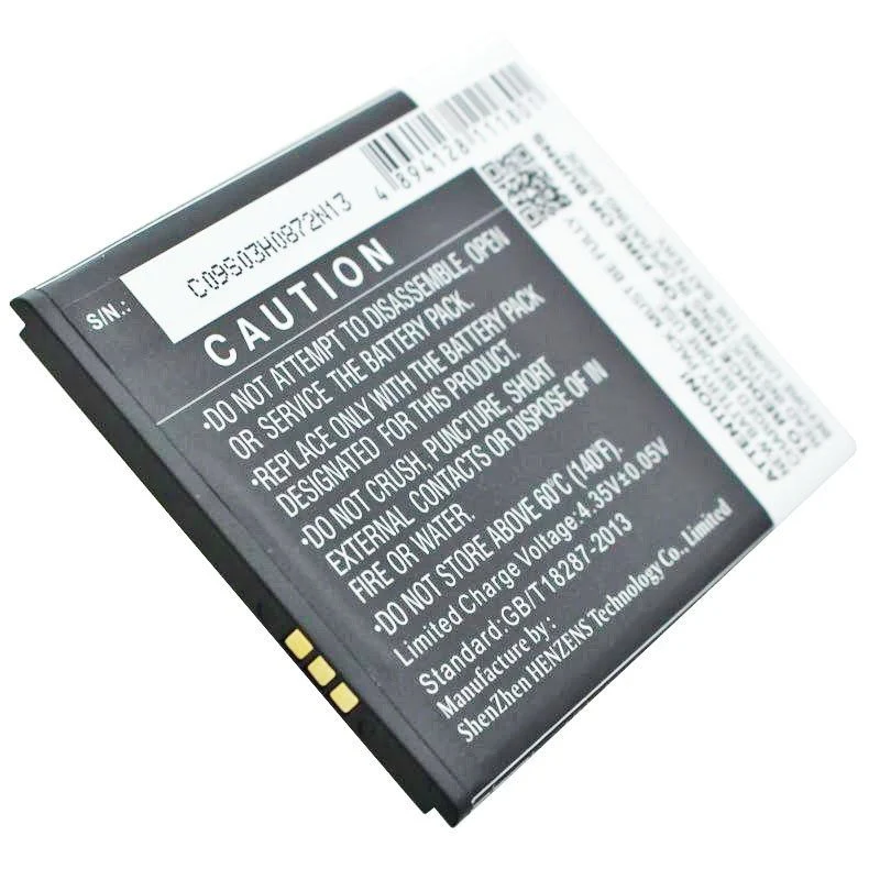 Cameron Sino Nachbaukku passend für den ARCHOS 52 Platinum Akku AC52PL