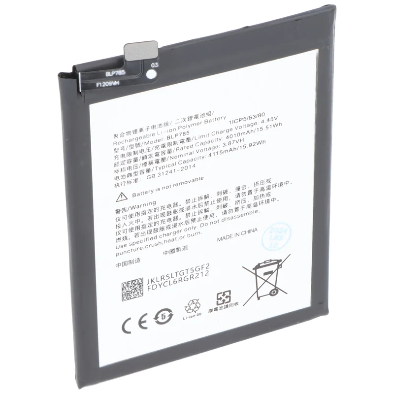AccuCell Akku passend für OnePlus Nord 5G, Li-Polymer, 3,87V, 4115mAh, 15,9Wh, ohne Werkzeug