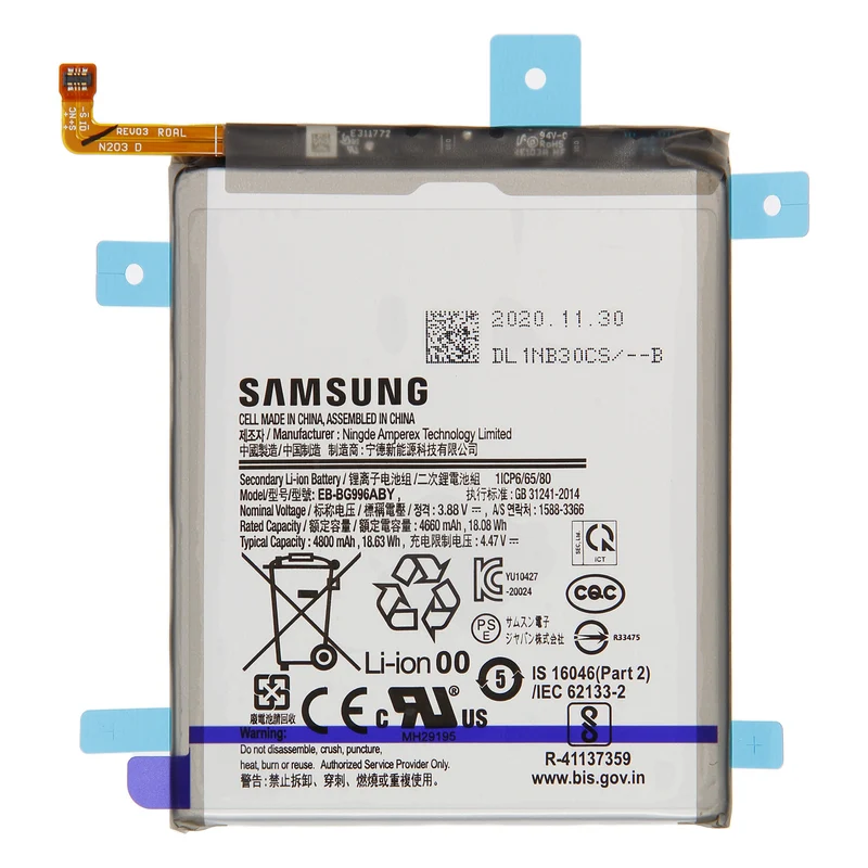 AccuCell Akku Original Samsung für Galaxy S21+ G996, Typ EB-BG996ABY