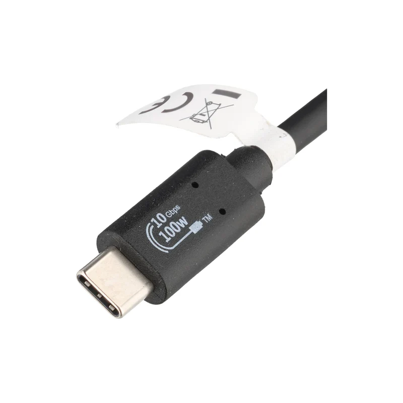 Heitech Lade- und Datenkabel USB 3.2 Gen2, USB-C auf USB-C, max. 100 W, Länge 1 Meter