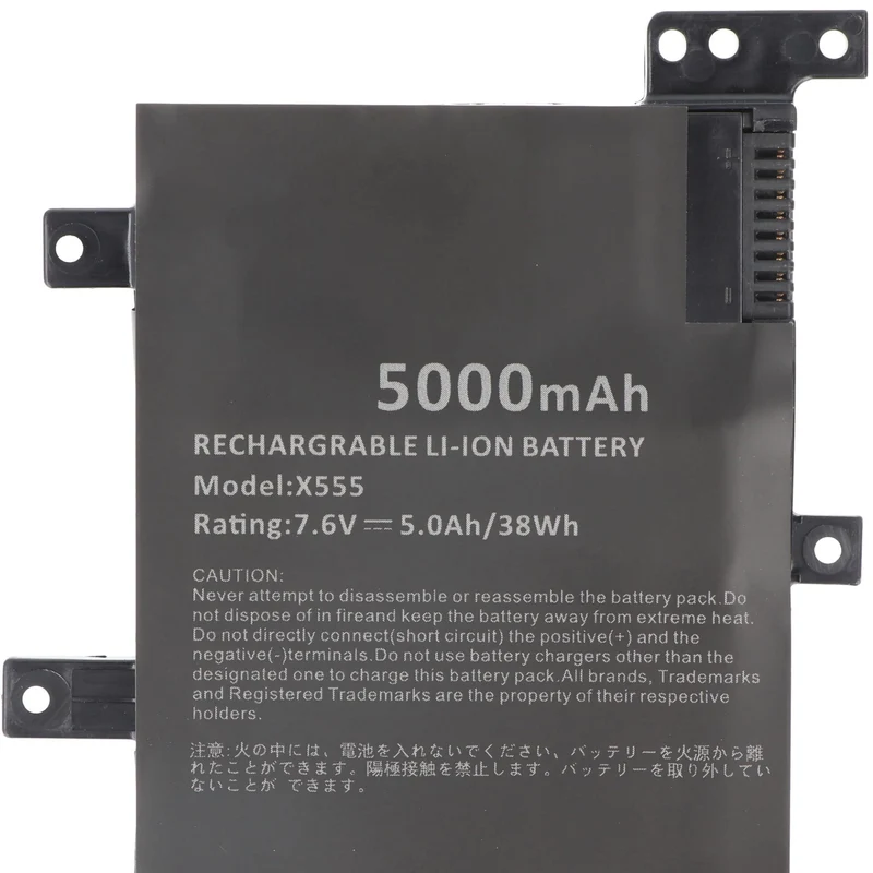 AccuCell 5000mAh Akku passend für ASUS X555, C21N1347, Li-Polymer, 7,6V, 38,0Wh, built-in, ohne Werkzeug