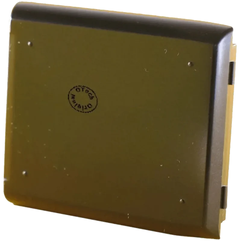 Batterie pour téléphone portable LG 2388, U8500, U880, U8880