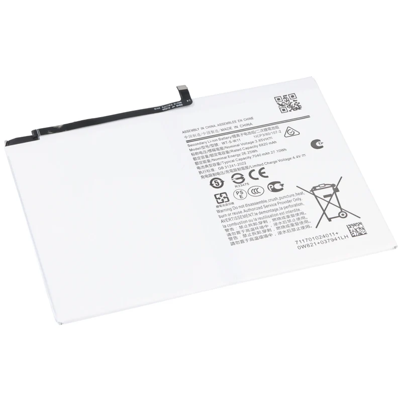 AccuCell Akku passend für Samsung Galaxy Tab A9 Plus, Li-Polymer, 3,85V, 7040mAh, 27,1Wh, ohne Werkzeug