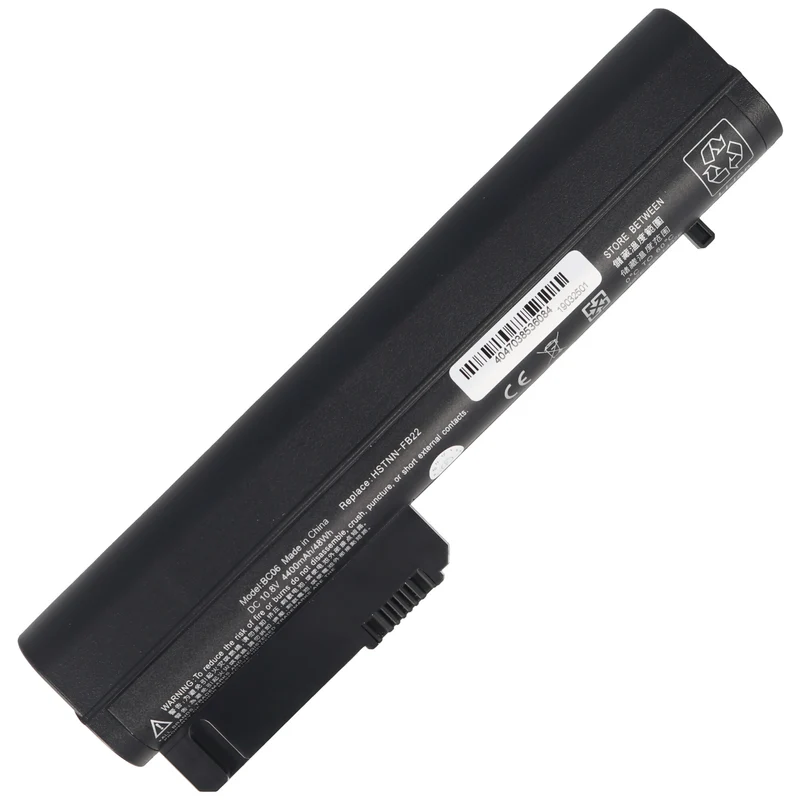 AccuCell Akku passend für HP Compaq NC2400, HP 2530P 4400mAh