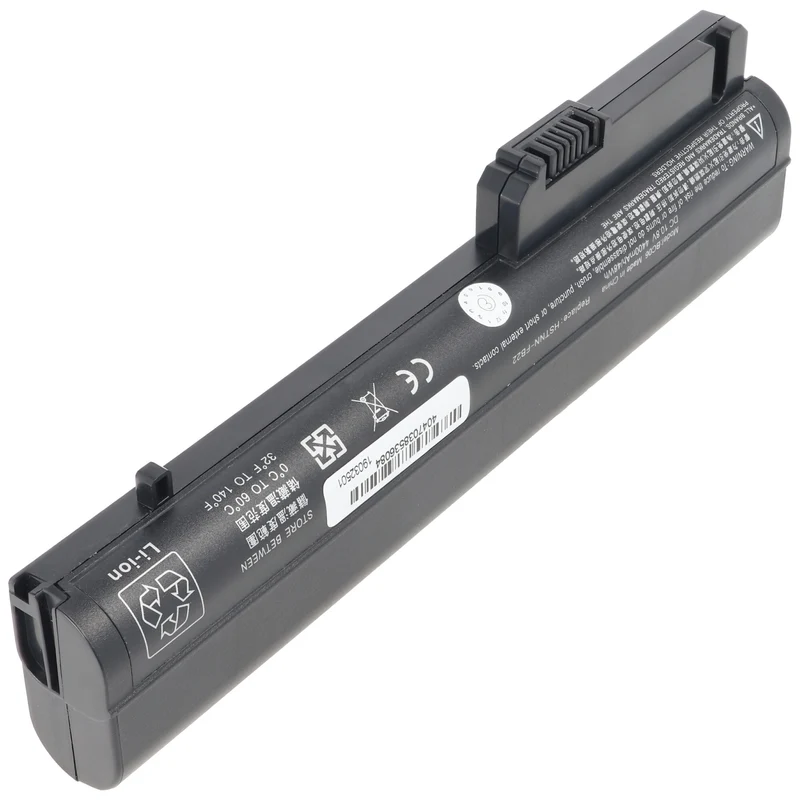 AccuCell Akku passend für HP Compaq NC2400, HP 2530P 4400mAh