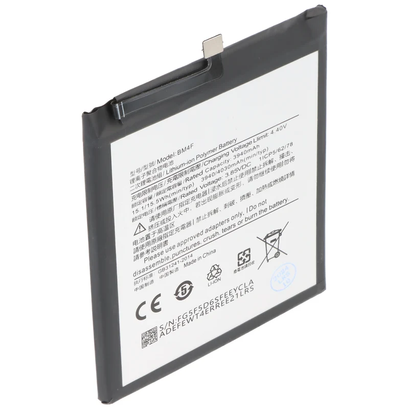 AccuCell Akku passend für Xiaomi Mi 9 Lite, Li-Polymer, 3,85V, 4030mAh, 15,5Wh, ohne Werkzeug
