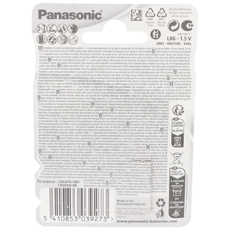 Panasonic Batterie Alkaline, Mignon, AA, LR06, 1.5V Alkaline Power, Retail Blister (4-Pack)