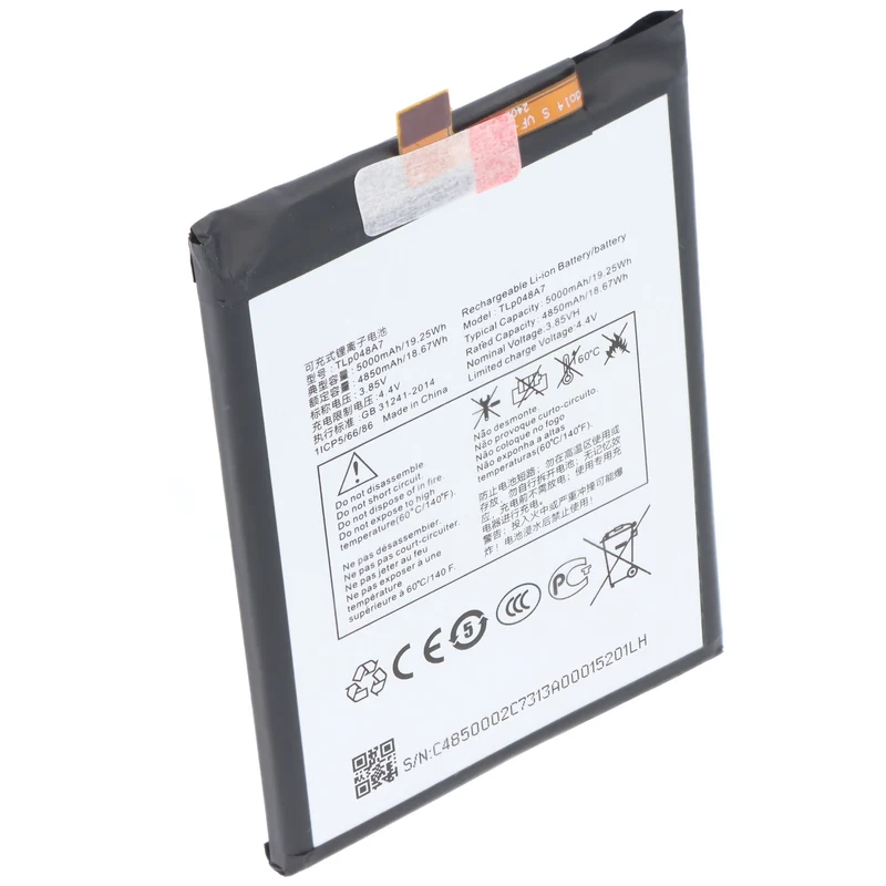 AccuCell Akku passend für TCL 40 R, Li-Polymer, 3,85V, 5000mAh, 19,25Wh, ohne Werkzeug