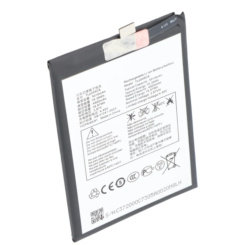 AccuCell Akku passend für TCL 40 SE, Li-Polymer, 3,87V, 5010mAh, 19,39Wh, ohne Werkzeug
