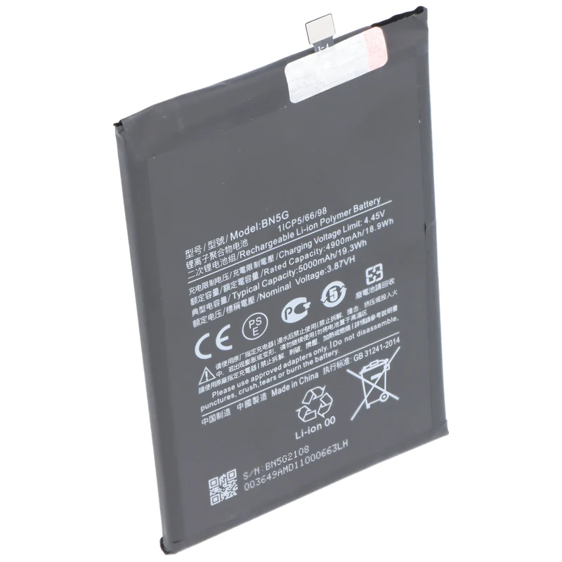 AccuCell Akku passend für Xiaomi Redmi 10C, Li-Polymer, 3,87V, 5000mAh, 19,35Wh, ohne Werkzeug