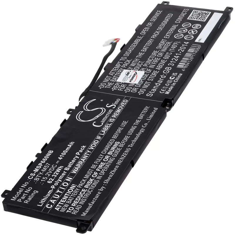 AccuCell Akku passend für Laptop MSI GP66, GP76, Leopard 10UG, Typ BTY-M57 - 15,2V - 4100 mAh