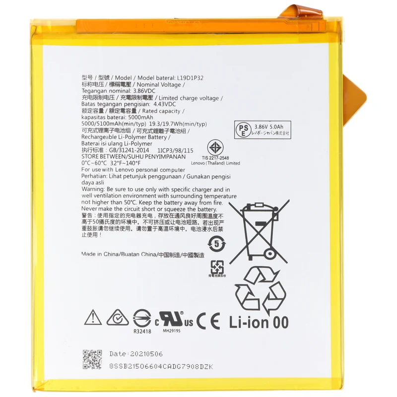 AccuCell Akku passend für Lenovo Tab M10 Plus, TB-X606F, Li-Polymer, 3,85V, 5000mAh, 19,2Wh