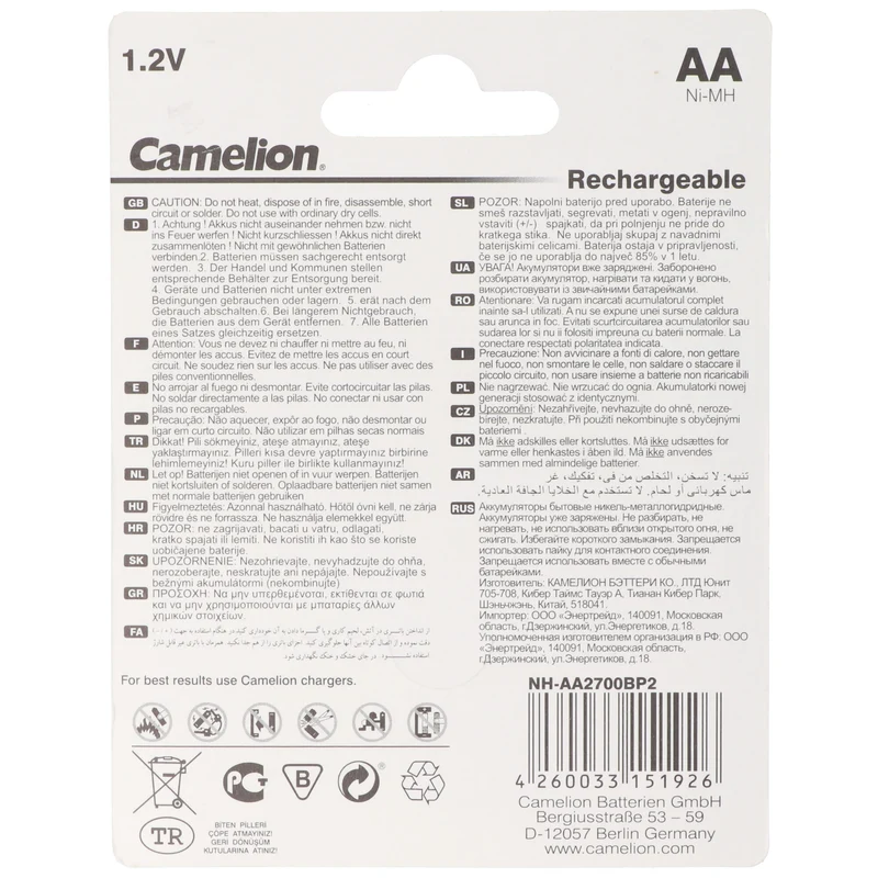 Camelion AA, Mignon LR6, HR6, NiMH Akku mit bis zu 2700mAh in 2er Blisterverpackung, Abmessungen 50,5x14,1mm