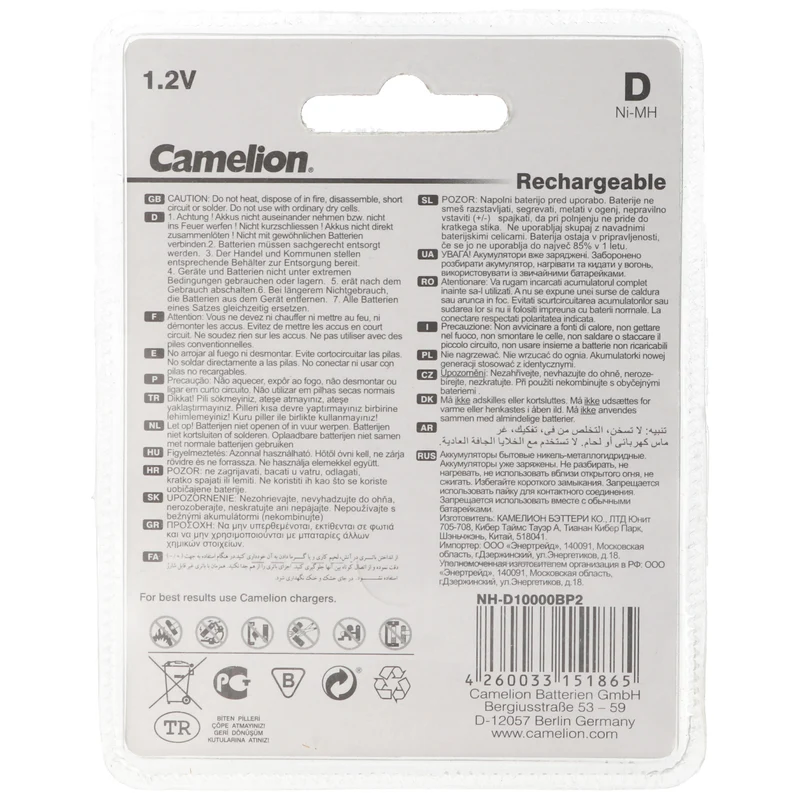 Camelion NiMH Akku Mono D LR20 1,2 Volt mit max. 10000mAh Kapazität