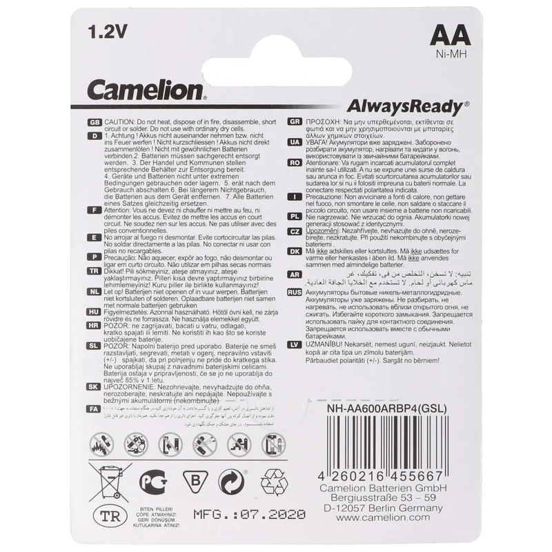 Camelion AA, Mignon LR6, HR6, NiMH Akku mit 1,2V 600mAh in 4er Blisterverpackung, Always Ready mit geringer Selbstentladung, Ready to Use Akku