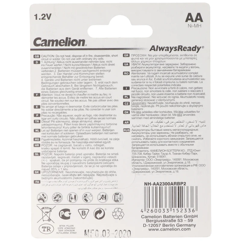 Camelion AA, Mignon LR6, HR6, NiMH Akku mit bis zu 2300mAh in 2er Blisterverpackung, Always Ready mit geringer Selbstentladung, Ready to Use Akku