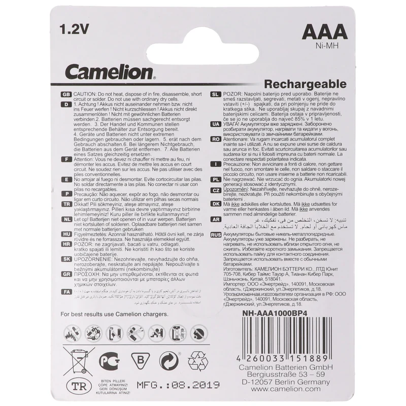 Camelion AAA, Micro, LR03, HR04, NiMH Akku mit bis zu 1000mAh, 4er Blisterverpackung