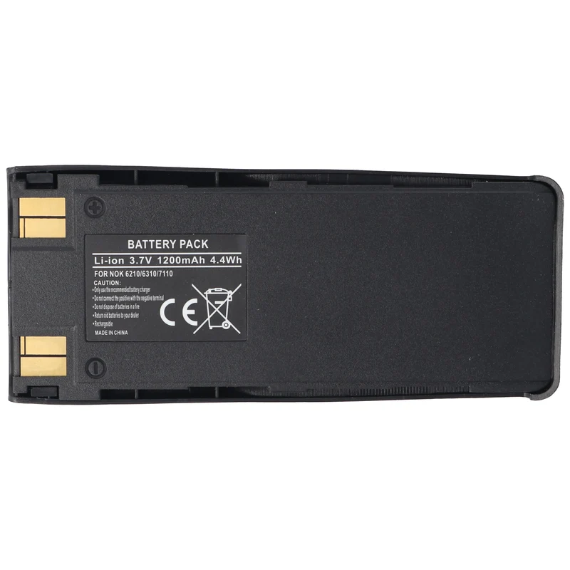 AccuCell Akku passend für Nokia 5110, 5130, 6110, 6130, 6150 6310, 6210, 7110 Akkutyp BMS-2S, BLS-2N, BPS-2, 1200mAh