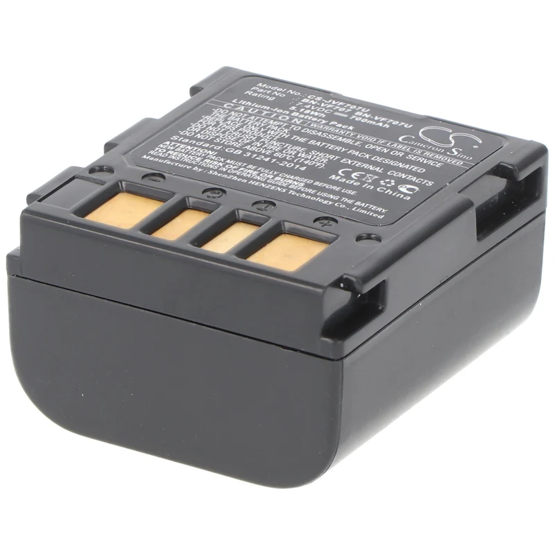 AccuCell Akku passend für JVC BN-VF707, BN-VF707U, BN-VF707US, LY34647-002B, 750mAh