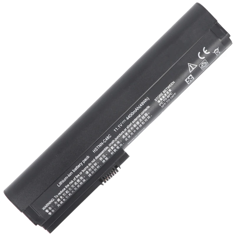 Akku passend für HP Elitebook 2560p, HP HSTNN-UB2L, HSTNN-C48C, HSTNN-C49C, HSTNN-DB2K, HSTNN-DB2L, HSTNN-DB2M, HSTNN-I08C