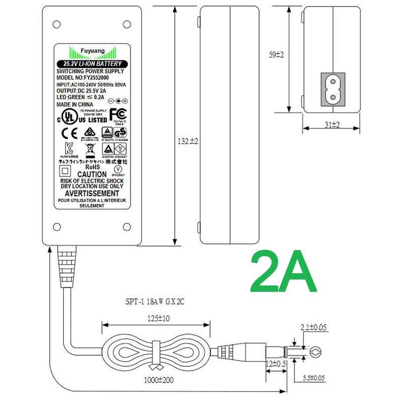 Fuyuang 21,6V - 22,2V (25,5V) Li-Ion-Ladegerät 6S + DC-Plug (5,5mm-2,1mm)