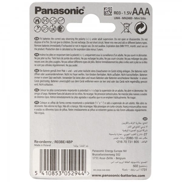 Panasonic General Purpose Micro R03BE 4BP 4 Stück AAA R03 im Blister
