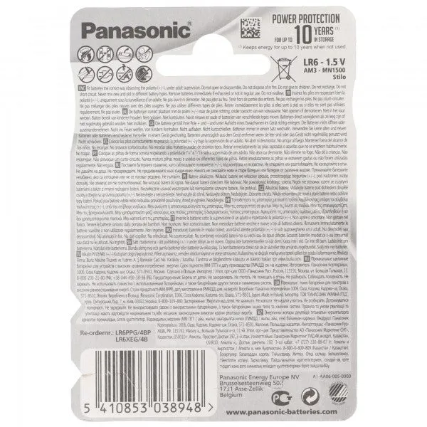 Panasonic Pro Power Mignon AA, LR6 Alkaline 4er Blister LR6PPG/4