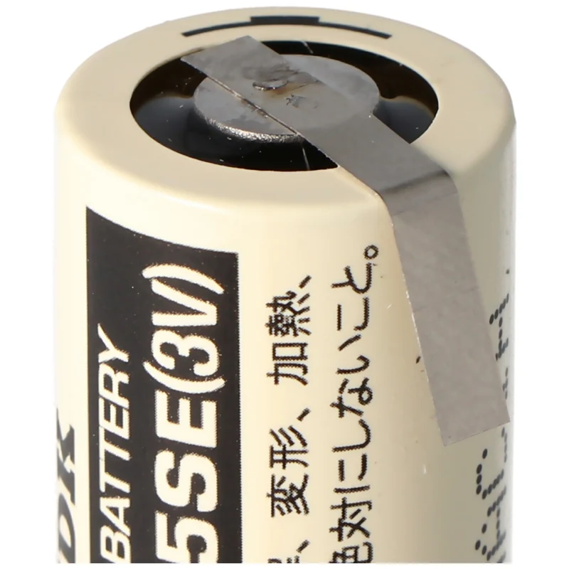 FDK Sanyo CR17335 SE Size 2/3A 3V 1800mAh Lötfahne Z Lithium Batterie