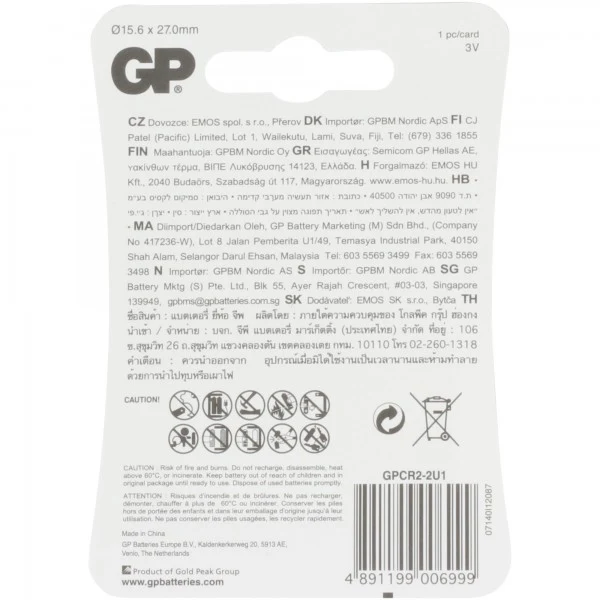 GP Batteries 3V 800mAh CR2 Batterie GP Lithium Pro 3V