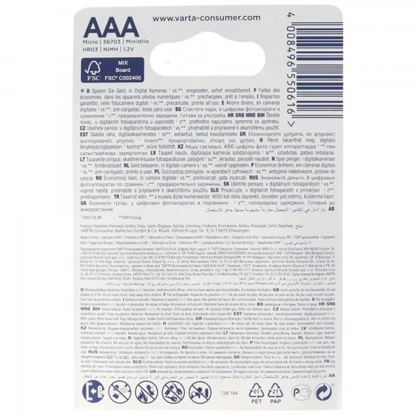 VARTA Ready2use Akku Micro/AAA 56703 800mAh 4er Pack