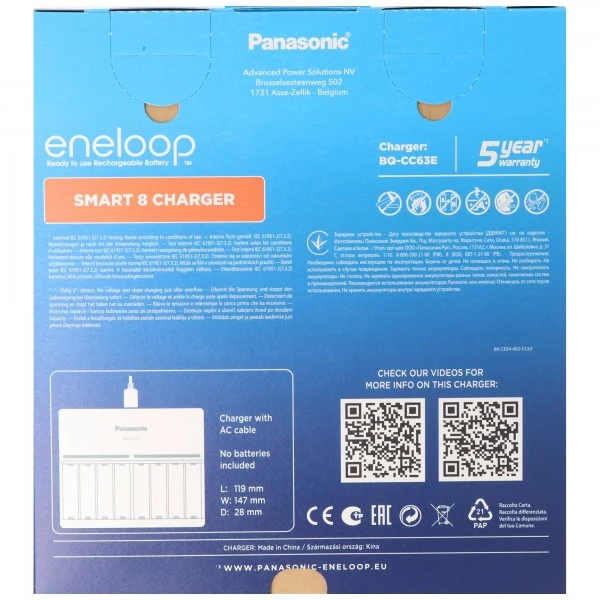 Panasonic eneloop bk-4mcc 8 Stück AAA Micro Akkus, 8fach eneloop Standard Schnell-Ladegerät und AccuCell Akkubox AAA/AA