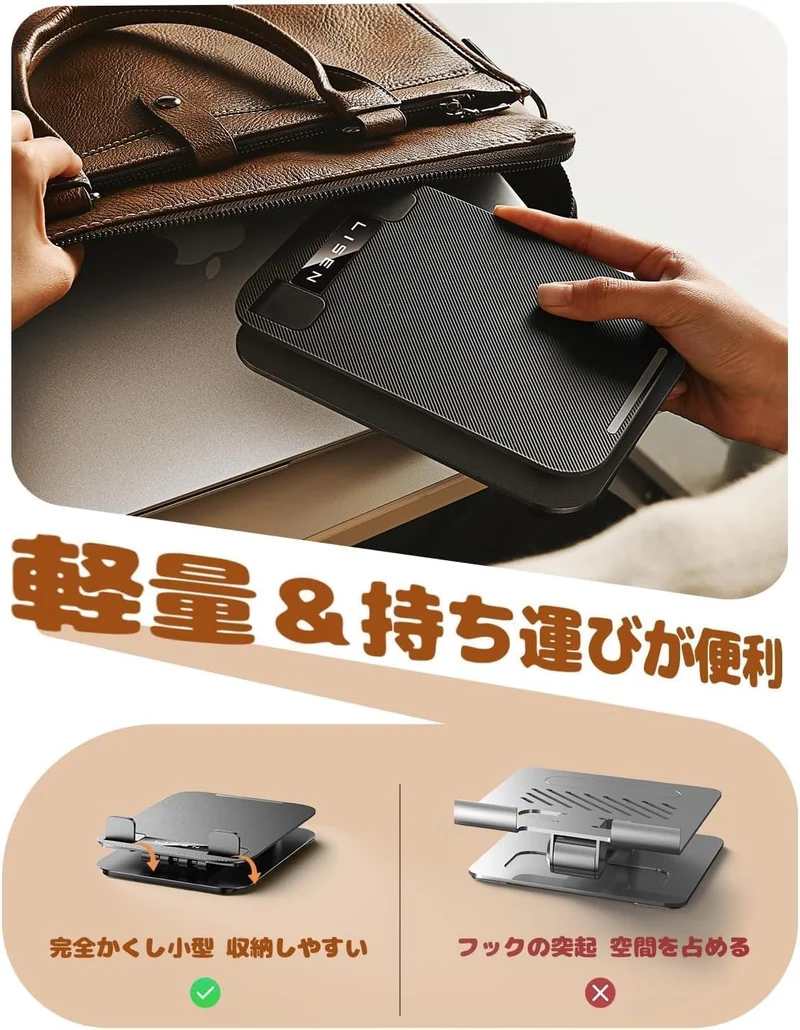 LISEN iPad Ständer, Tablet Ständer