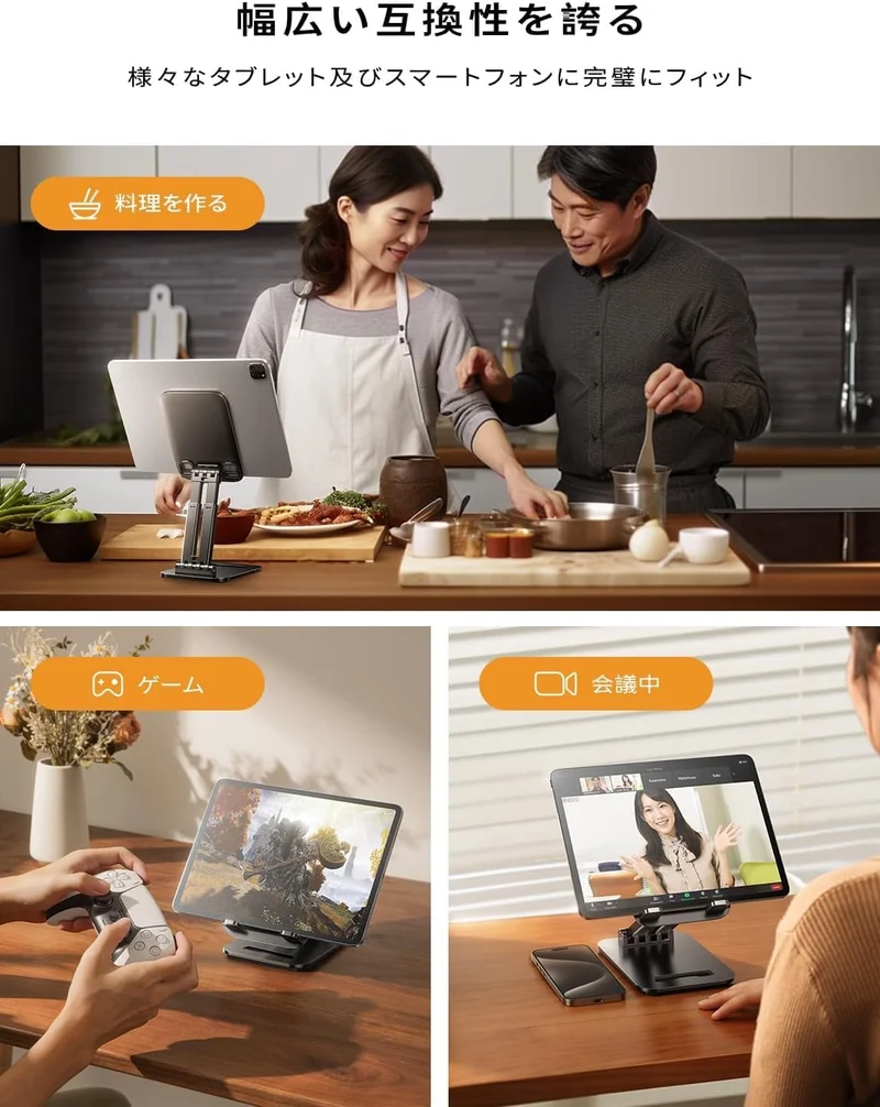 LISEN iPad Ständer, Tablet Ständer