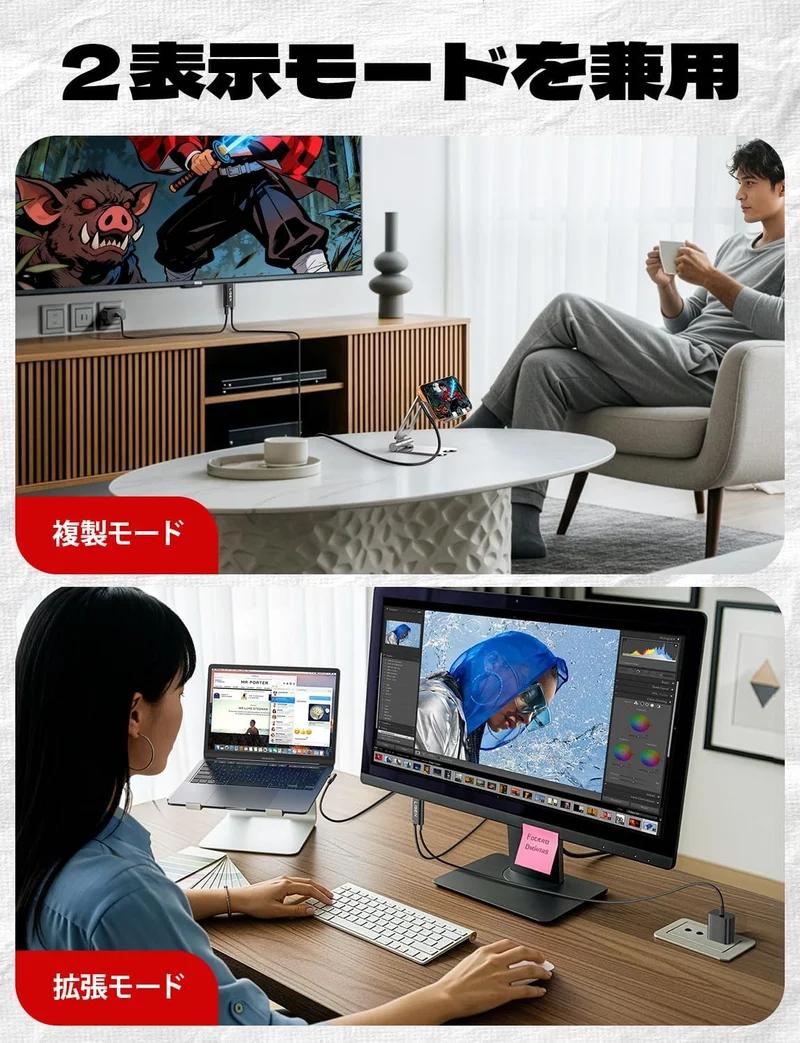 LISEN Switch 2 HDMI-Kabel