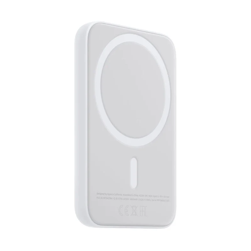 MagSafe Battery Pack