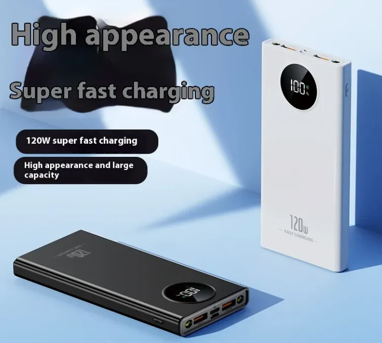 120W Fast Charging Portable Power Bank